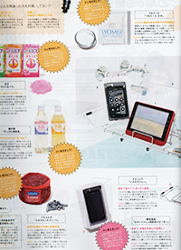 anan　入浴剤　リヨメール