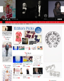 VOGUE オーガニック　入浴剤　リヨメール